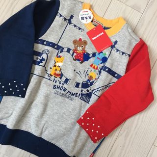 ミキハウス(mikihouse)のココア様専用です(Tシャツ/カットソー)