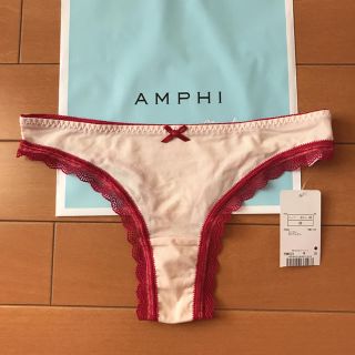 アンフィ(AMPHI)の新品 タグ付き ワコール アンフィ amphi Tバック ショーツ M ザイズ(ショーツ)