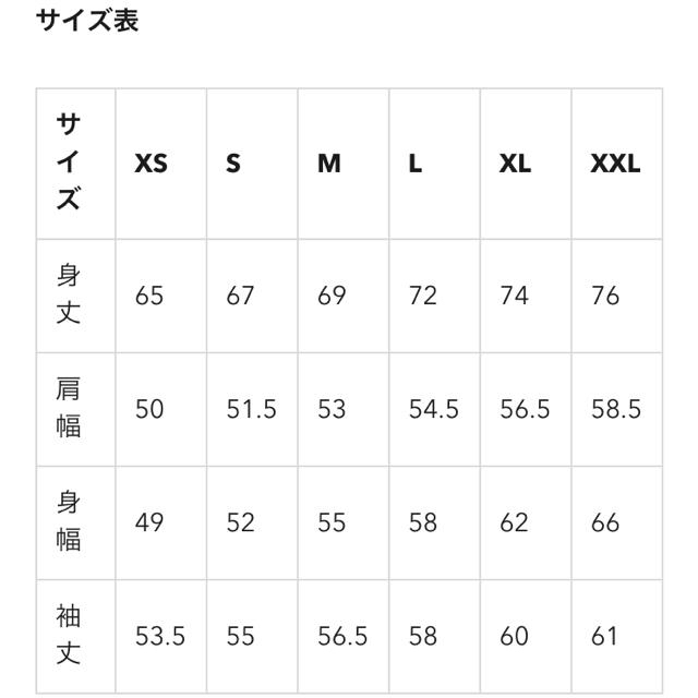 GU(ジーユー)のGU シープボアフリースカーディガン メンズのトップス(カーディガン)の商品写真