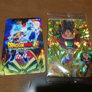 ドラゴンボール(ドラゴンボール)のドラゴンボール超 ムビチケ 大人１枚＋前売特典セット(邦画)