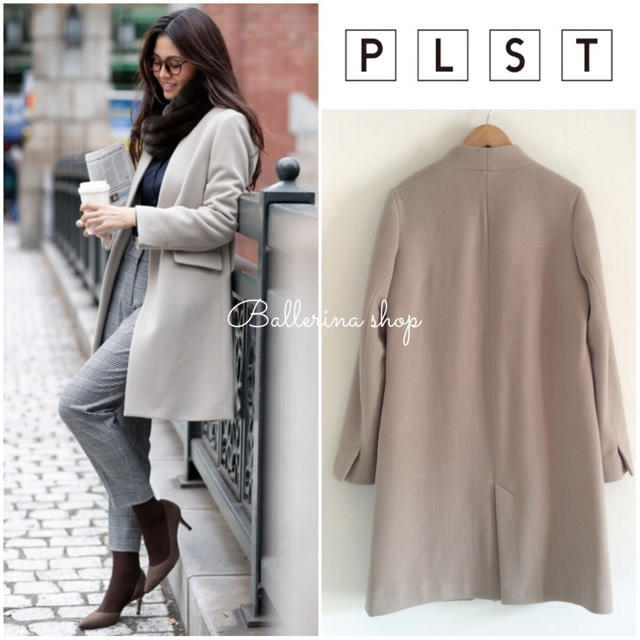 ブランド PLST ノーカラーコートの通販 by yroyoro1188's shop ...