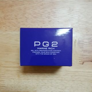 PG2マリーンリッチ(オールインワン化粧品)