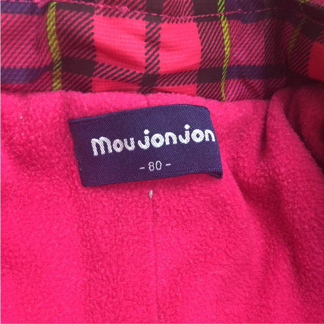 mou jon jon(ムージョンジョン)のmou jonjon★ジャンプスーツ 80 キッズ/ベビー/マタニティのベビー服(~85cm)(その他)の商品写真