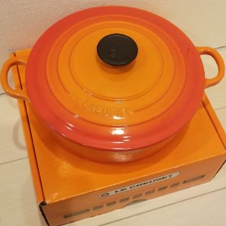 ルクルーゼ(LE CREUSET)のココットロンド トラディション

24㎝(鍋/フライパン)