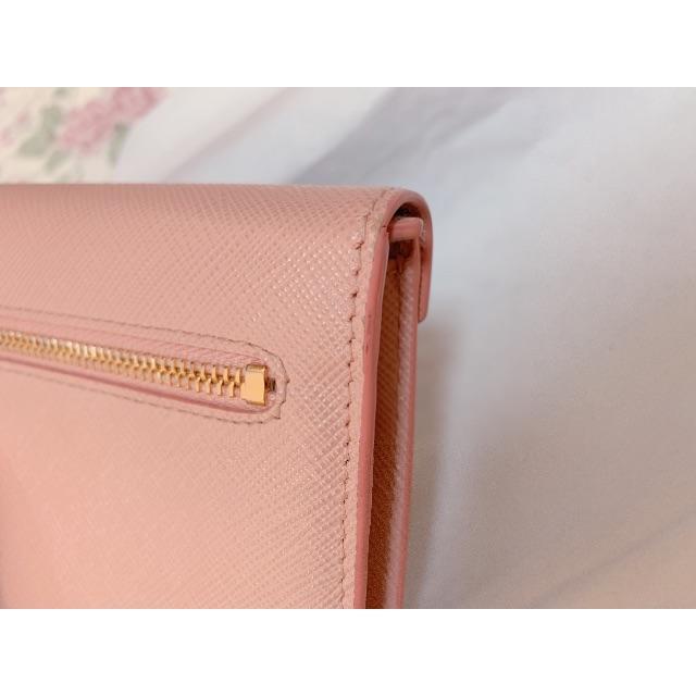 PRADA レター型長財布 楽天市場】prada レター 財布の通販
