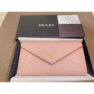 プラダ(PRADA)のPRADA 長財布 レター型(財布)