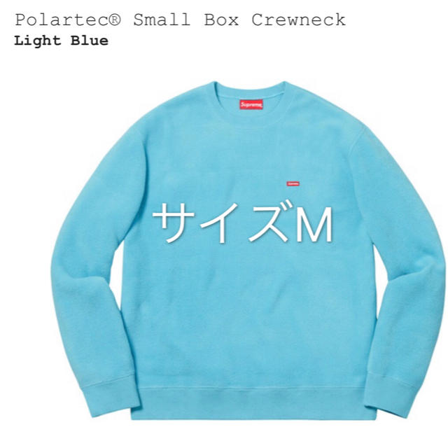 タイムセール！ supreme Polartec® Small Box Crewneck