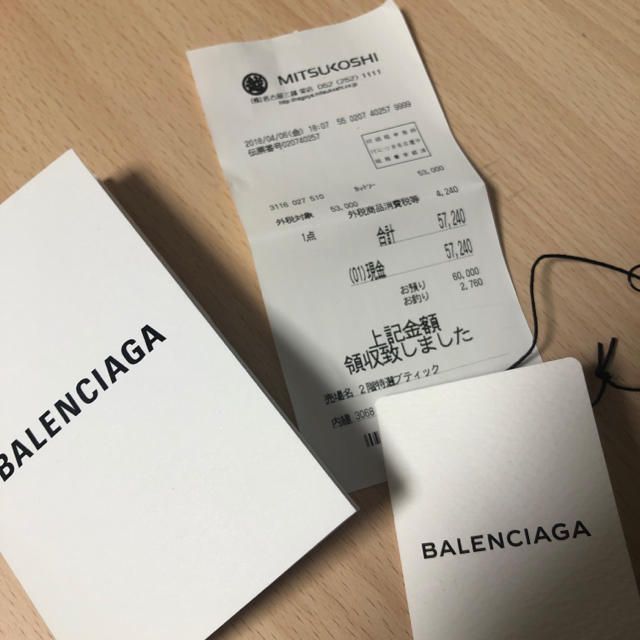 Balenciaga(バレンシアガ)のBalenciaga Tシャツ メンズのトップス(Tシャツ/カットソー(半袖/袖なし))の商品写真