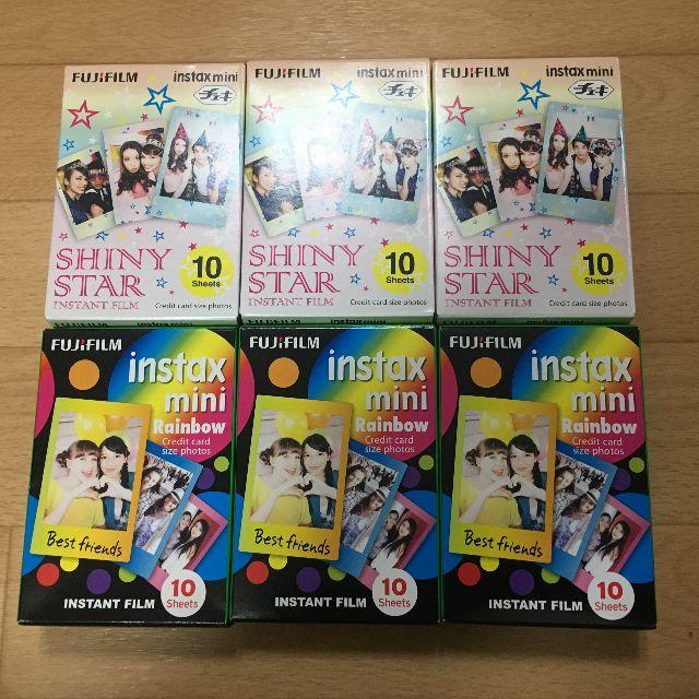 チェキ　シャイニースター、レインボー　合計60枚　instax mini