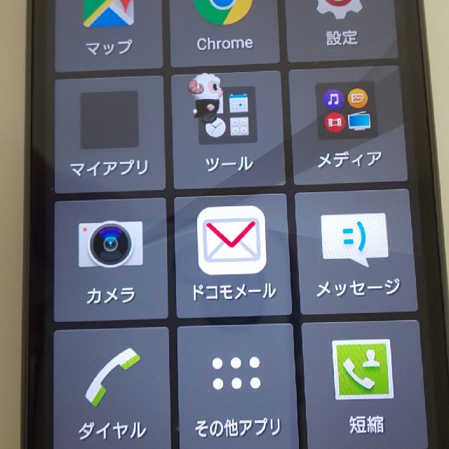 ソニーXperia、Z5compact。SO-02Hのサムネイル