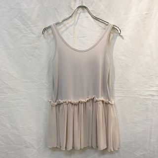 ボルニー(BORNY)のBORNY ボルニー 裾シフォンタンクトップ ベージュ 美品(タンクトップ)