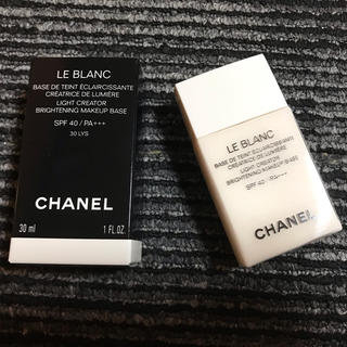 シャネル(CHANEL)のCHANEL ルブランバーズルミエール30リス(化粧下地)