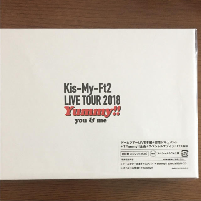 Kis My Ft2 キスマイ Live Tour Dvd Yummy 初回盤の通販 By Peachpi S Shop キスマイフットツーならラクマ