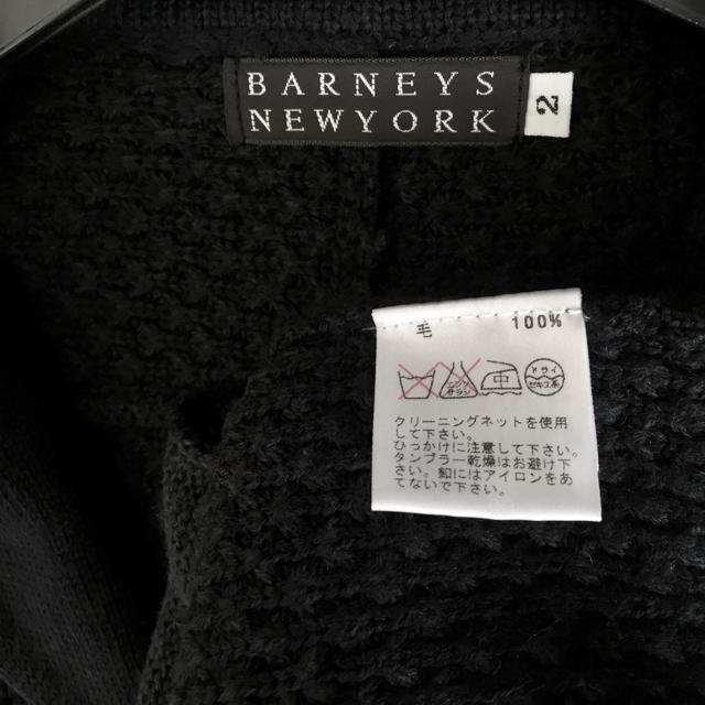 BARNEYS NEW YORK(バーニーズニューヨーク)のバーニーズニューヨーク♡カーディガン レディースのトップス(カーディガン)の商品写真