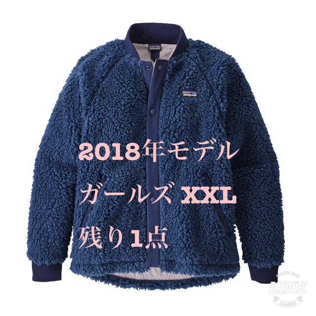 ブルゾン朗報！再販 Patagonia レトロXボマージャケット 2018新作