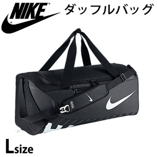 NIKE(ナイキ)の定番人気モデル★NIKE ダッフルバッグ ナイキ NIKE ダッフルバッグ メンズのバッグ(ボストンバッグ)の商品写真