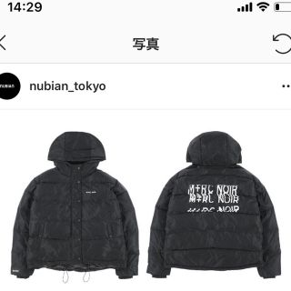 シュプリーム(Supreme)のM+RC NOIR DOWN JACKET / BK / S(ダウンジャケット)