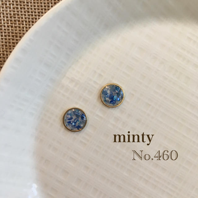 No.460 ブルー系 小粒ピアス/イヤリング ハンドメイドのアクセサリー(ピアス)の商品写真