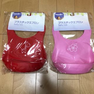 トイザラス(トイザらス)のプラスチックエプロン (お食事エプロン)