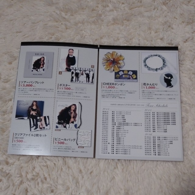 安室奈美恵　GENICツアー　チラシ エンタメ/ホビーのタレントグッズ(ミュージシャン)の商品写真