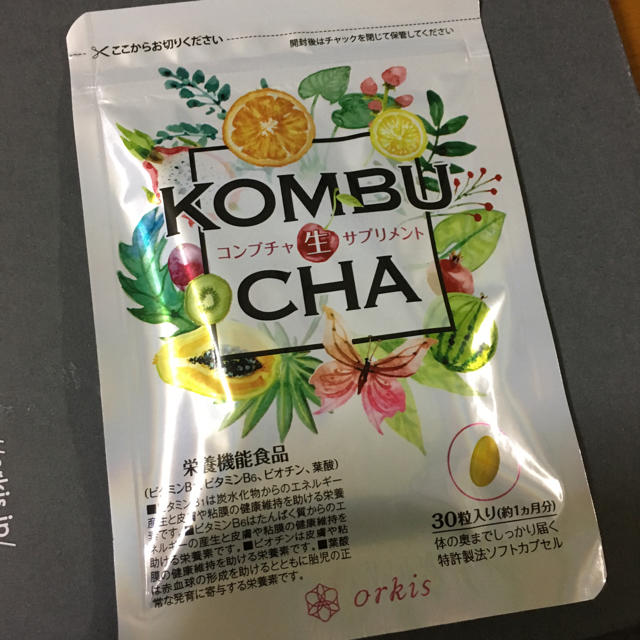 KOMBUCHA生サプリ コスメ/美容のダイエット(ダイエット食品)の商品写真
