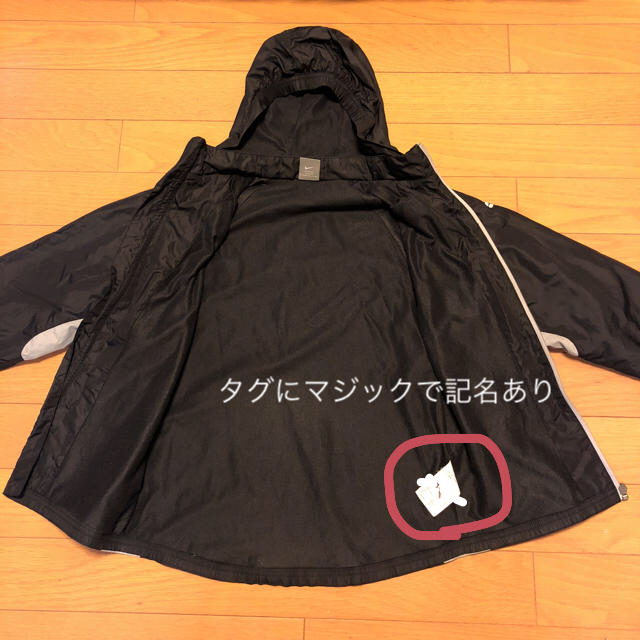 NIKE(ナイキ)のナイキ ウィンドブレーカー１４０サイズ キッズ/ベビー/マタニティのキッズ服男の子用(90cm~)(ジャケット/上着)の商品写真