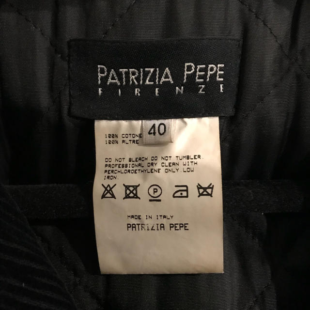 PATRIZIA PEPE(パトリツィアペペ)のPATRIZIA PEPE ロングコート レディースのジャケット/アウター(ロングコート)の商品写真