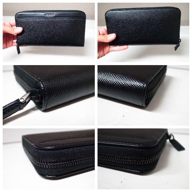 新品未使用♡プラダ 長財布 ラウンドファスナー 黒 レザー メンズ バッグ 財布 - 1