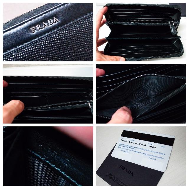 新品未使用♡プラダ 長財布 ラウンドファスナー 黒 レザー メンズ バッグ 財布 - 2