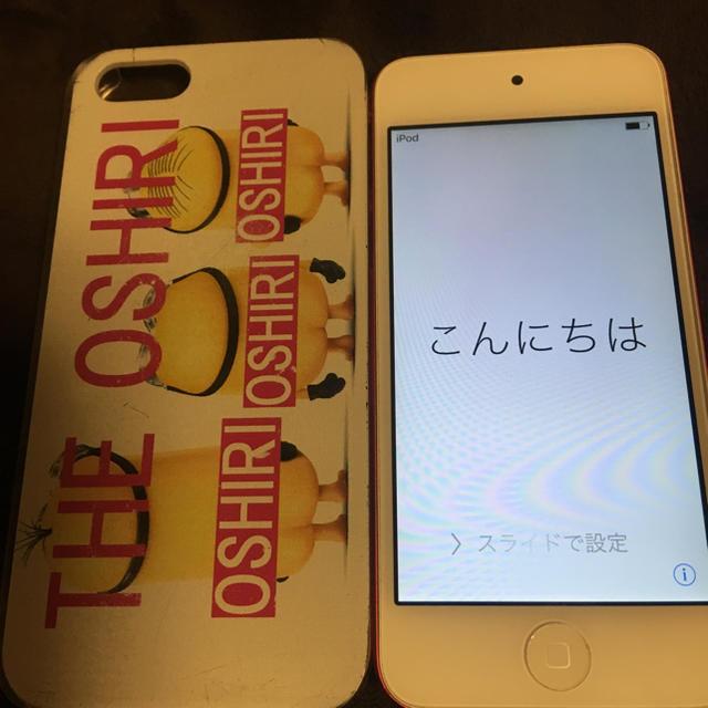 iPod touch 第5世代 16GB