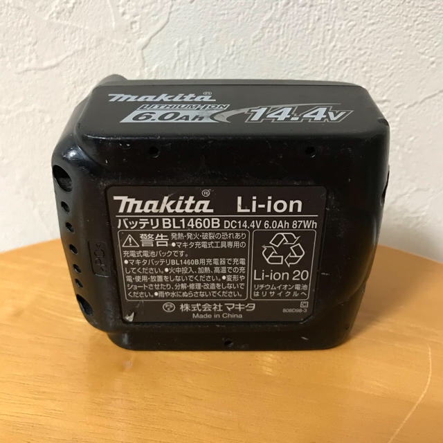 Makita(マキタ)の58様専用!! マキタ バッテリー 14.4v 6.0Ah スポーツ/アウトドアの自転車(工具/メンテナンス)の商品写真