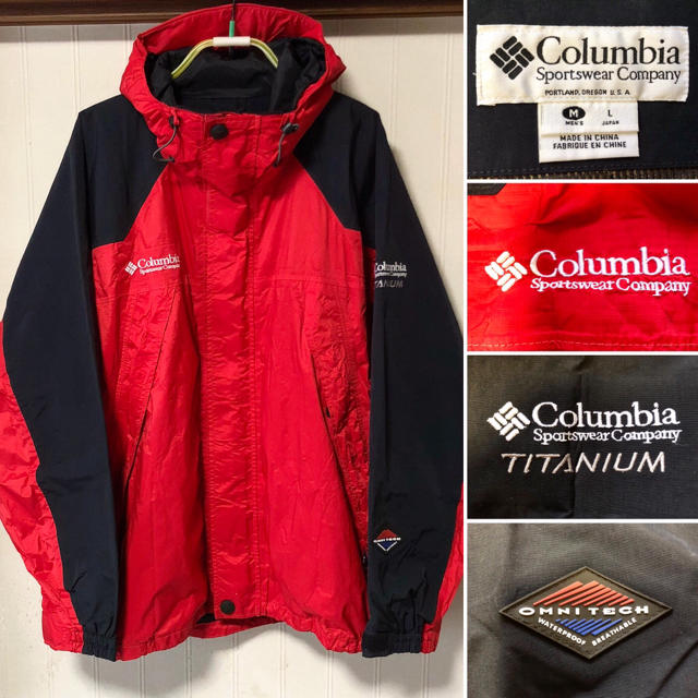 90s Columbia Sportswear マウンテンパーカー 赤 × 黒