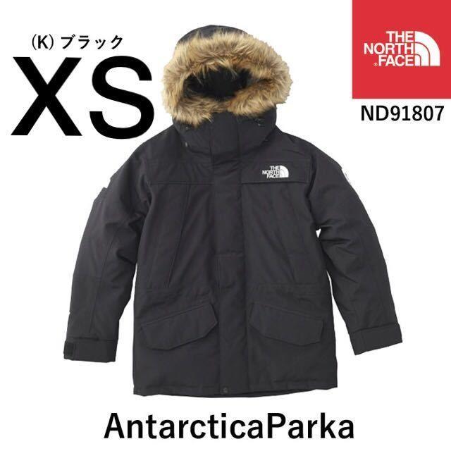 数量は多】 - FACE NORTH THE 正規☆新品☆18AW☆稀少XS ND91807