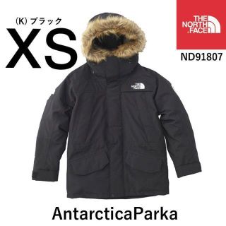 ザノースフェイス(THE NORTH FACE)の正規★新品★18AW★稀少XS アンタークティカ パーカ ダウン ND91807(ダウンジャケット)