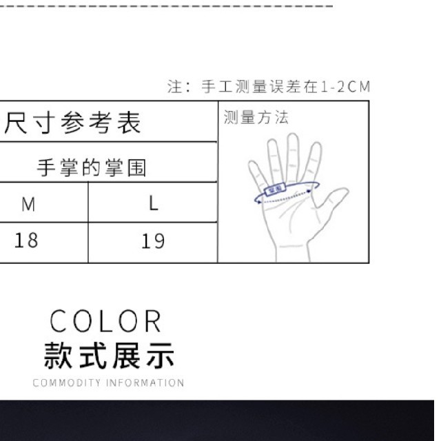 女性用 本皮(羊皮) 手袋 高級感 裏起毛 スマホ操作対応 防寒・防水(M・L) レディースのファッション小物(手袋)の商品写真