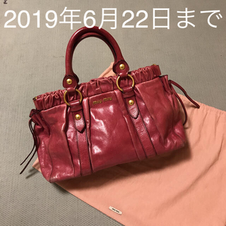 miumiu - miumiu ハンドバッグ(袋付き)の通販｜ラクマ