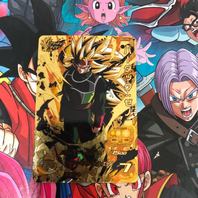 ドラゴンボール(ドラゴンボール)の‼️だいさん専用‼️ エンタメ/ホビーのトレーディングカード(シングルカード)の商品写真
