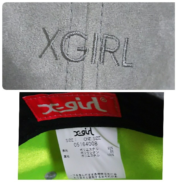 X-girl(エックスガール)のX-girl　キャップ　秋冬　フェイクスウェード レディースの帽子(キャップ)の商品写真