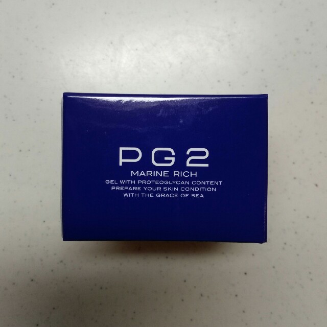 PG2 マリーンリッチ　オールインワンジェル　50g