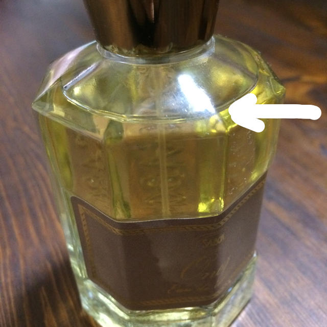 SABON(サボン)のSABON Perfume Oneg パチュリバニラ コスメ/美容の香水(香水(女性用))の商品写真