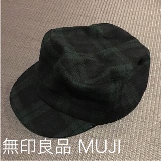 ムジルシリョウヒン(MUJI (無印良品))の無印良品  帽子 キャスケット(キャスケット)