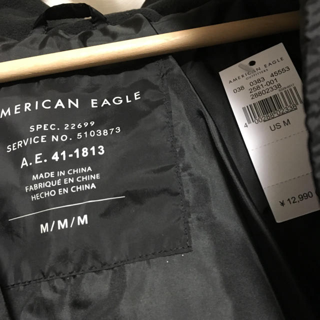 American Eagle(アメリカンイーグル)のアメリカンイーグル ダウンMサイズ 新品未使用タグ付き 明日まで値下げ！ レディースのジャケット/アウター(ダウンジャケット)の商品写真