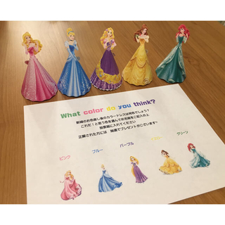 ディズニー(Disney)の☆ドレス当てクイズ☆(ウェルカムボード)