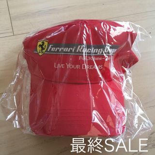 フェラーリ(Ferrari)のFerrari raceing days 参加キャップ(キャップ)