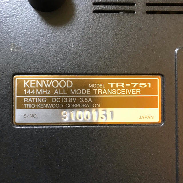 KENWOOD(ケンウッド)のKENWOOD  144MHz ALLMODE機 TR-751 エンタメ/ホビーのテーブルゲーム/ホビー(アマチュア無線)の商品写真