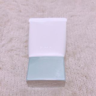 アールエムケー(RMK)のRMK ベーシックコントロールカラー N 02 パープル(コントロールカラー)