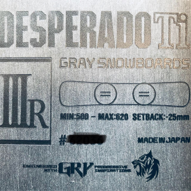 Gray   希少GRAY DESPERADO Ti Type R Ⅲ  の通販 by