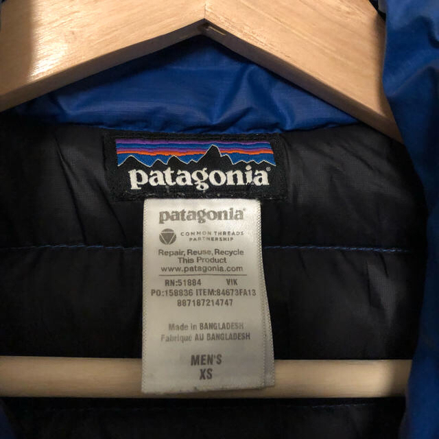 patagonia(パタゴニア)のpatagonia ウルトラライト ダウンジャケット パタゴニア ブルー メンズのジャケット/アウター(ダウンジャケット)の商品写真