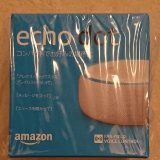 新品 アマゾン エコードット 第三世代(スピーカー)