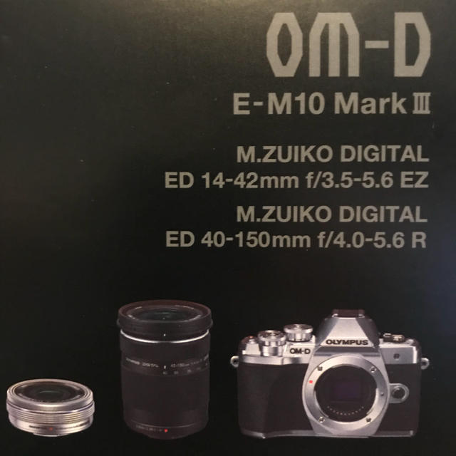 激安/新作 OLYMPUS - 【特価!】オリンパス OM-D EM-10 MarkⅢ ダブル